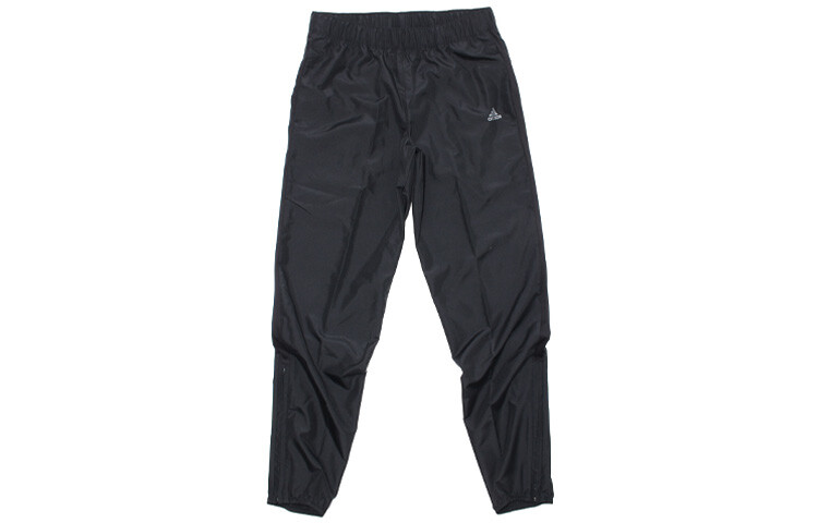 Трикотажные спортивные штаны женские черные Adidas
Трикотажные спортивные штаны женские черные Adidas