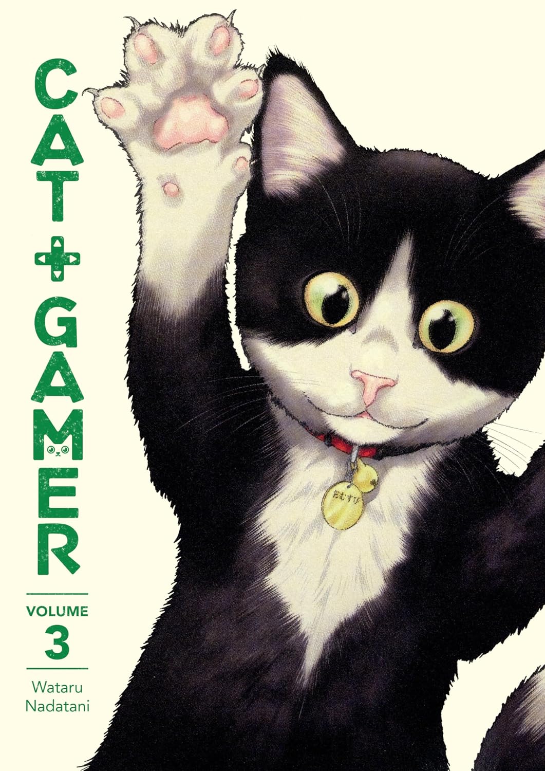 Cat + Gamer Volume 3 (Dark Horse Manga)
Cat + Gamer Volume 3 (Dark Horse Manga)