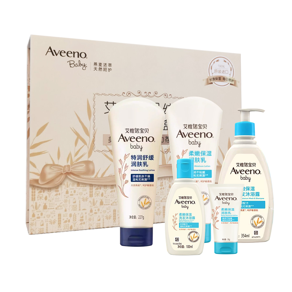 Набор шампунь и кондиционер box baby Aveeno, Box
Набор шампунь и кондиционер box baby Aveeno, Box