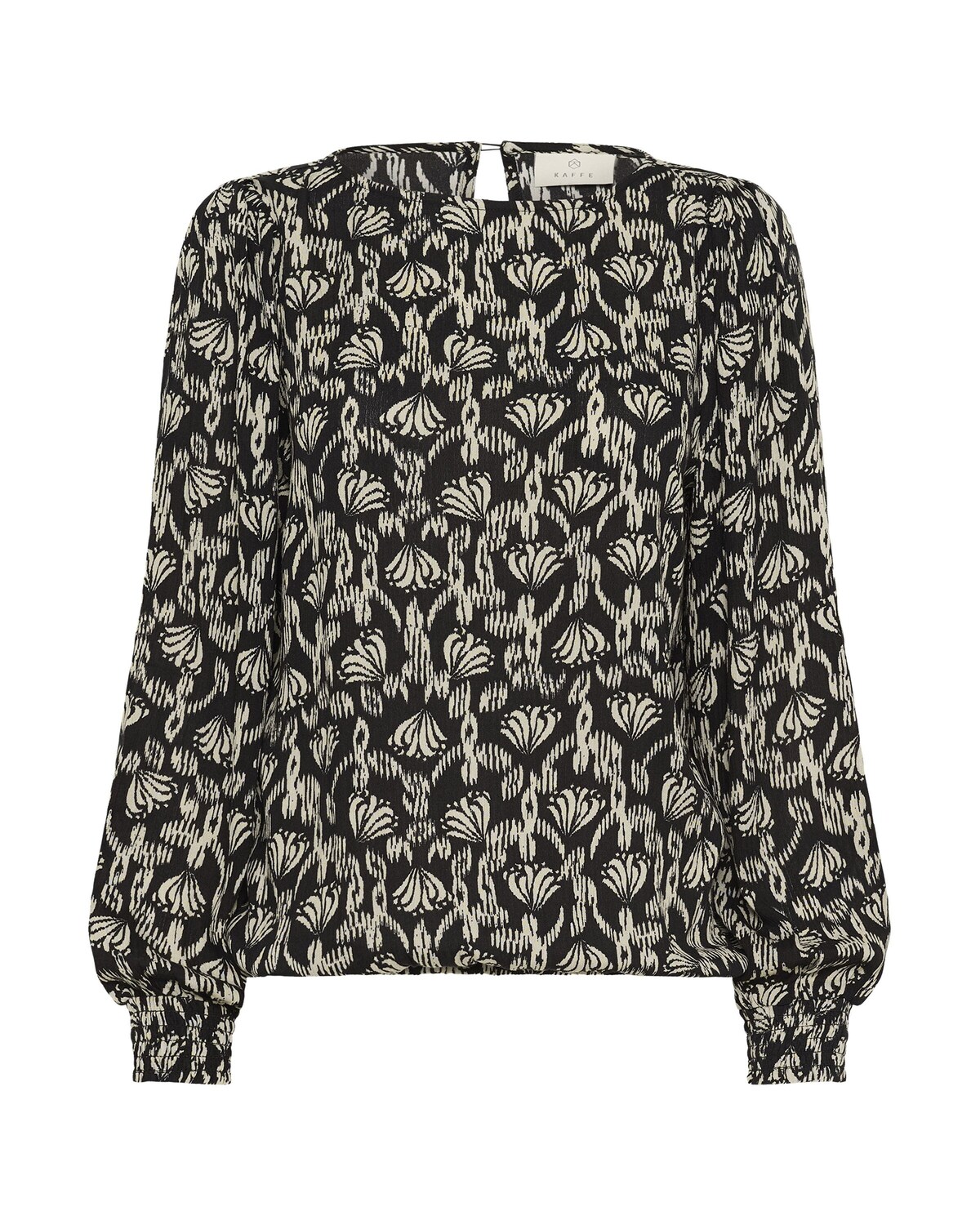 Kaffe Блузка 'KARikka Amber' в черном цвете
Kaffe Блузка 'KARikka Amber' в черном цвете