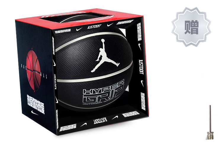 Nike Баскетбольный мяч PU черный размер 7 тренировочный
Nike Баскетбольный мяч PU черный размер 7 тренировочный