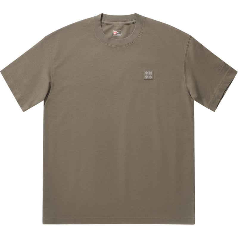 Футболка унисекс Unisex LiNing, коричневый
Футболка унисекс Unisex LiNing, коричневый