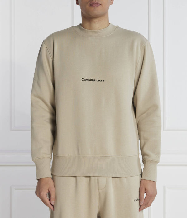 Толстовка мужская Calvin Klein Jeans с круглым вырезом, бежевый
Толстовка мужская Calvin Klein Jeans с круглым вырезом, бежевый
