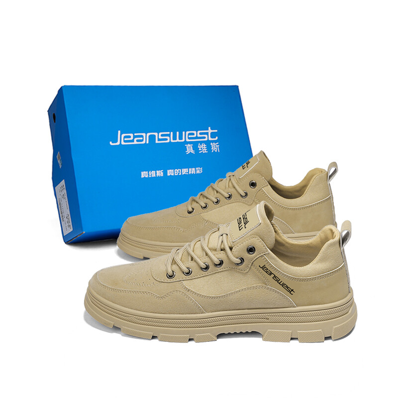 Мартин Ботинки Мужские Jeanswest
Мартин Ботинки Мужские Jeanswest