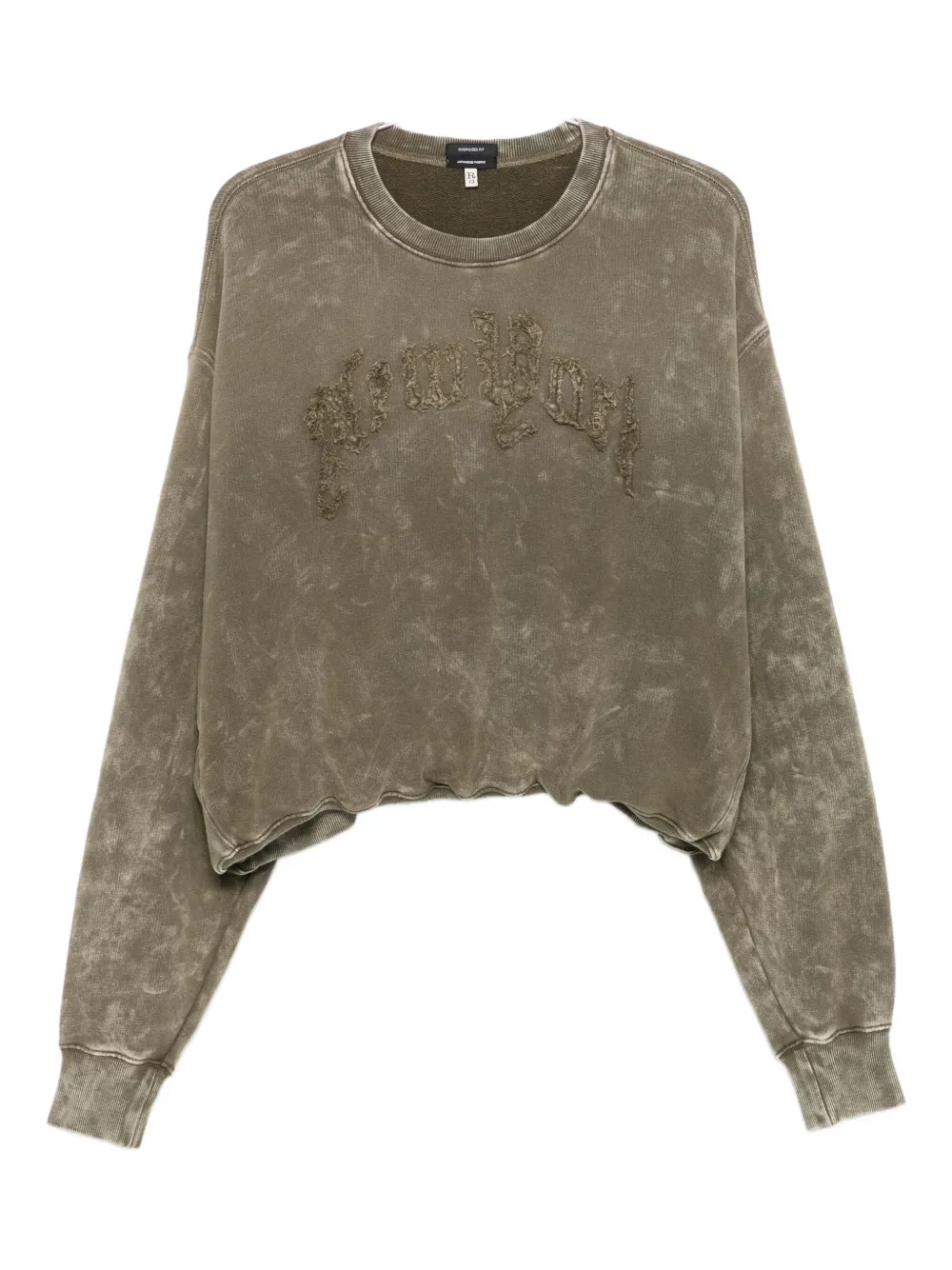 Свитшот с нашивкой-слоганом и эффектом выцветания R13, зеленый
Свитшот с нашивкой-слоганом и эффектом выцветания R13, зеленый