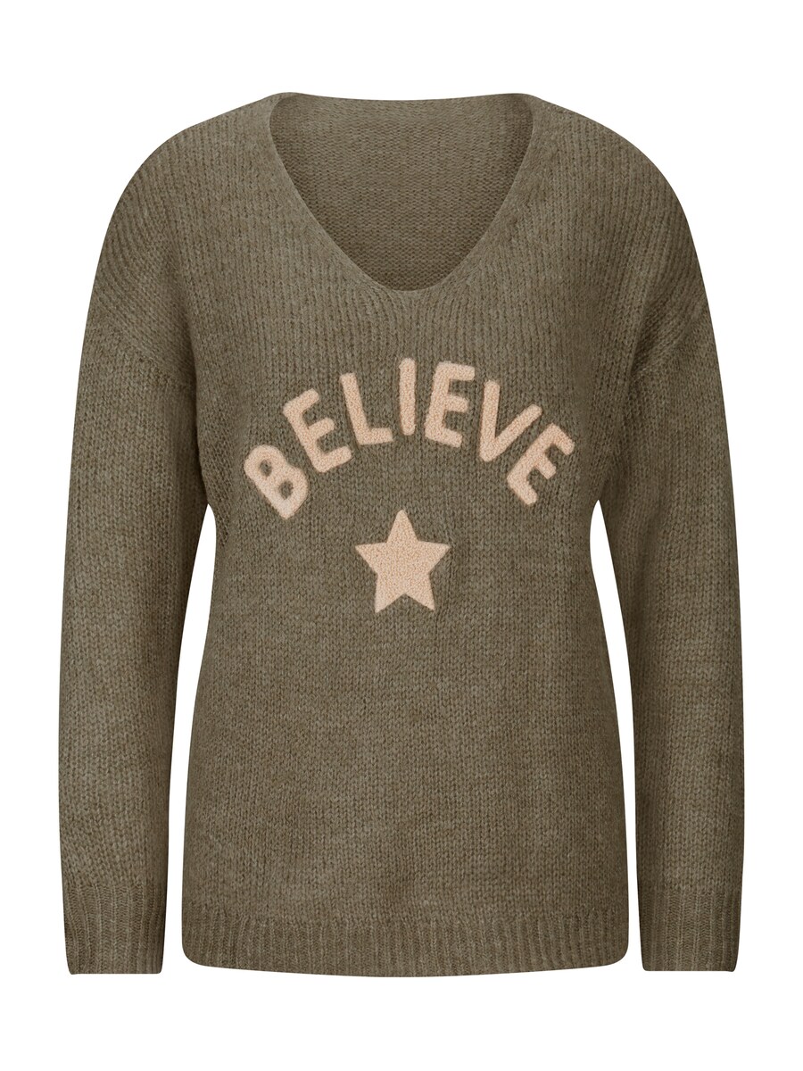 Свитер heine, хаки
Свитер heine, хаки