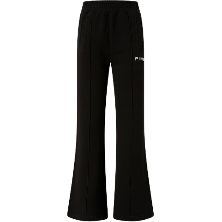 Расклешенные брюки с вышитым логотипом Pinko, черный
Расклешенные брюки с вышитым логотипом Pinko, черный