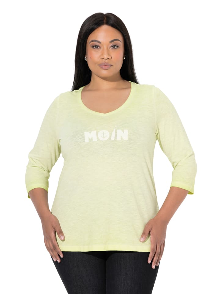 Ulla Popken Футболка салатового цвета, Зеленый, Ulla Popken Футболка салатового цвета
Ulla Popken Футболка салатового цвета, Зеленый, Ulla Popken Футболка салатового цвета