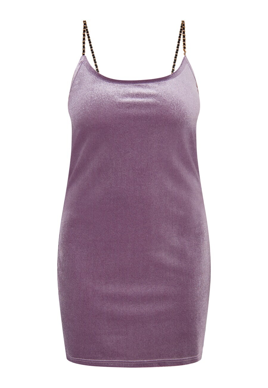 Платье faina Dress, цвет Lavender
Платье faina Dress, цвет Lavender