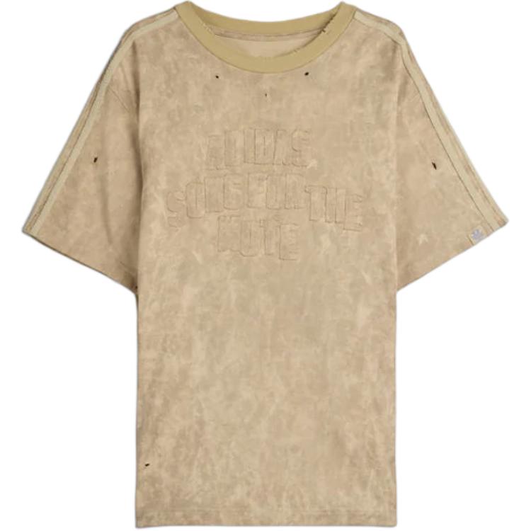 Футболка Adidas X Song For The Mute Oversized Logo Adidas Originals, Clay
Футболка Adidas X Song For The Mute Oversized Logo Adidas Originals, Clay