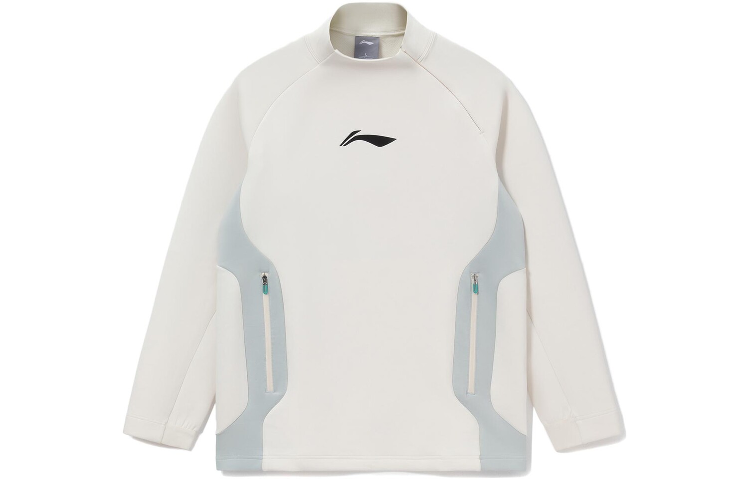 Спортивная баскетбольная коллекция толстовка мужская белая Lining, белый
Спортивная баскетбольная коллекция толстовка мужская белая Lining, белый