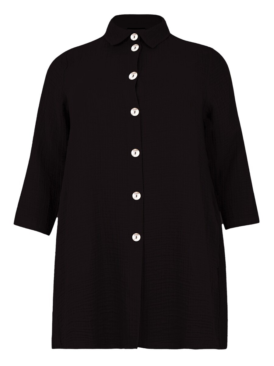 Длинная блузка YOEK Blouse, черный
Длинная блузка YOEK Blouse, черный