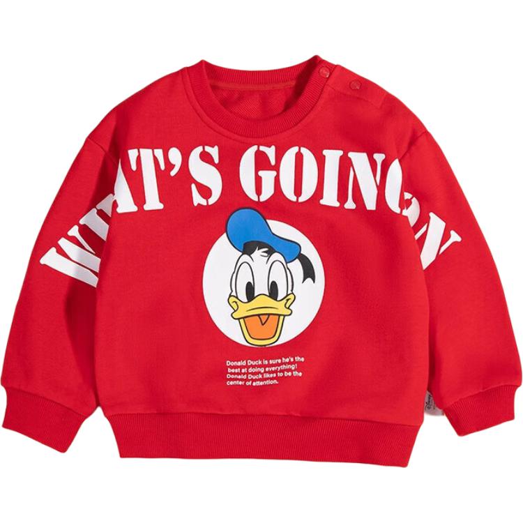 Disney Свитшот Mickey Series Red для детей 3-7 лет
Disney Свитшот Mickey Series Red для детей 3-7 лет