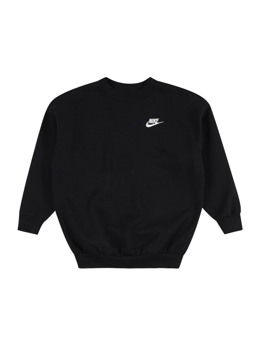 Толстовка Nike Sportswear CLUB FLEECE, черный
Толстовка Nike Sportswear CLUB FLEECE, черный