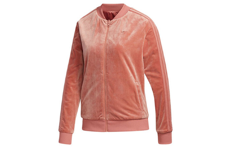 Куртка женская темно-розовый Adidas Neo, цвет Deep Pink
Куртка женская темно-розовый Adidas Neo, цвет Deep Pink