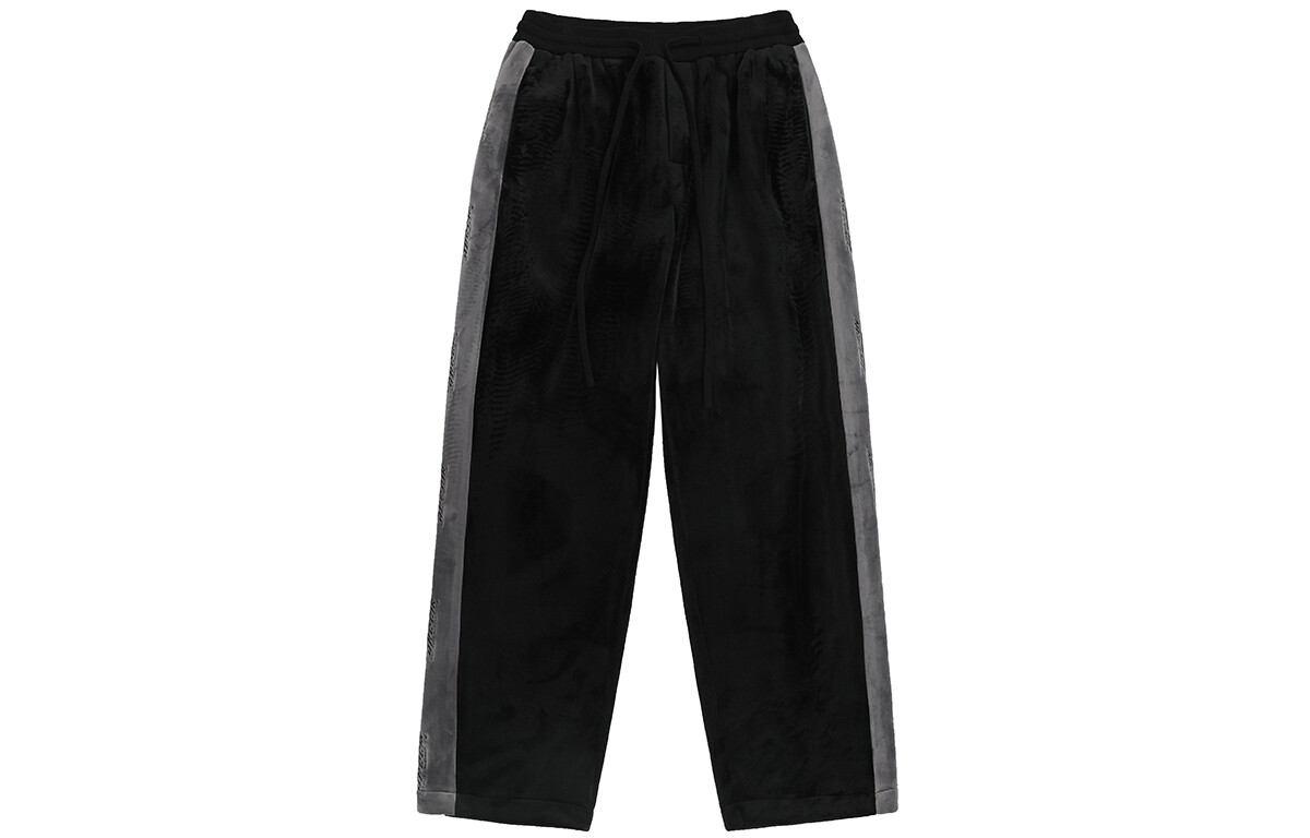 Мужские повседневные брюки BJHG, Бежевый/Хаки
Мужские повседневные брюки BJHG, Бежевый/Хаки