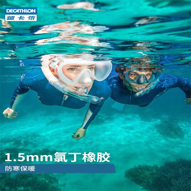 Гидрокостюм Decathlon для мужчин и женщин, серфинг, с длинными рукавами, теплый костюм для плавания с медузой, темно-синий с принтом XXL-2835078
Гидрокостюм Decathlon для мужчин и женщин, серфинг, с длинными рукавами, теплый костюм для плавания с медузой, темно-синий с принтом XXL-2835078