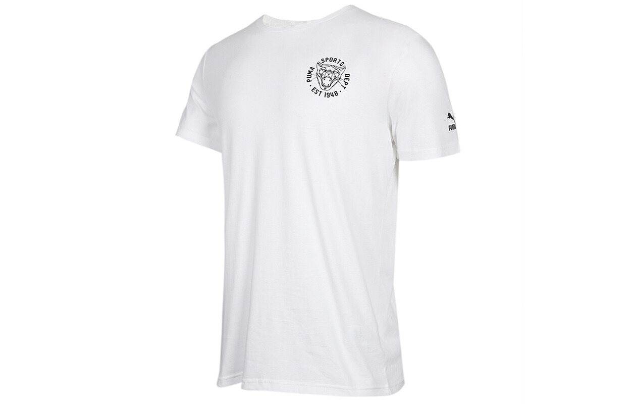 Футболка мужская белая Puma, белый 
Футболка мужская белая Puma, белый