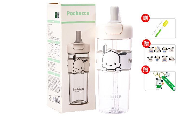 Кружка Tritan Material для школы студентов мужская и женская двойная стенка изолированная Sanrio, белый
Кружка Tritan Material для школы студентов мужская и женская двойная стенка изолированная Sanrio, белый