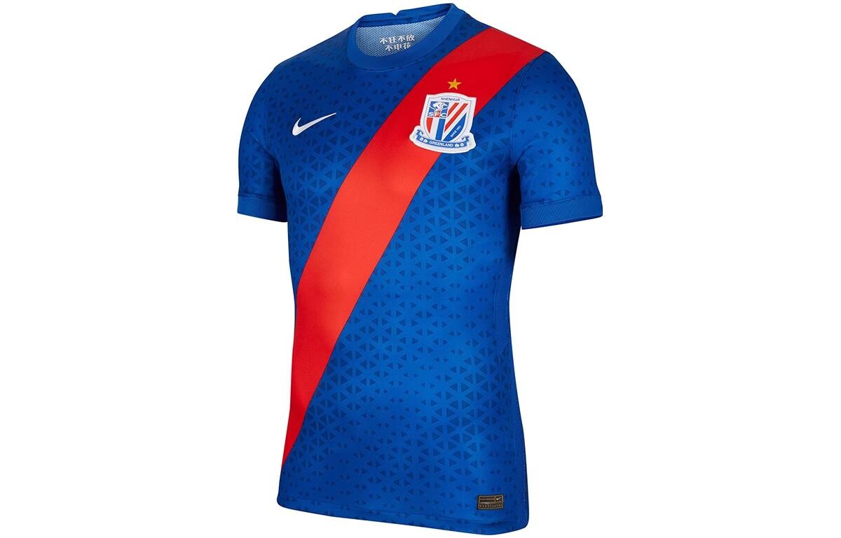 Футбольная майка мужская синяя Nike, синий
Футбольная майка мужская синяя Nike, синий