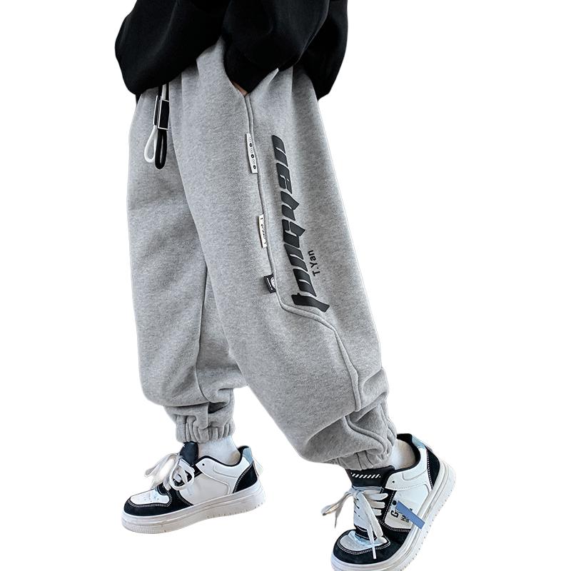 Детские вязаные спортивные штаны Moderate EASTERN CAMEL, серый
Детские вязаные спортивные штаны Moderate EASTERN CAMEL, серый