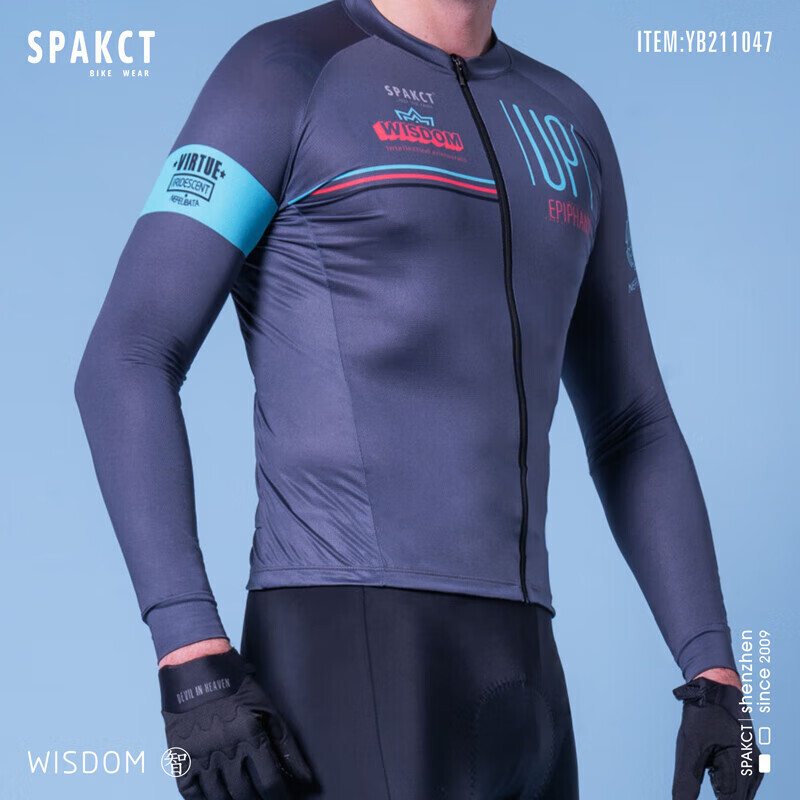 Велосипедное джерси мужское Spakct SPAC с длинными рукавами из дышащего материала с принтом XL, синий
Велосипедное джерси мужское Spakct SPAC с длинными рукавами из дышащего материала с принтом XL, синий