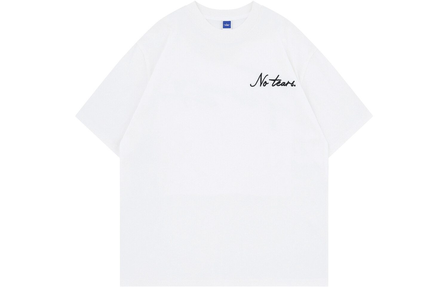 Футболка унисекс No Tears, Светло-синий
Футболка унисекс No Tears, Светло-синий