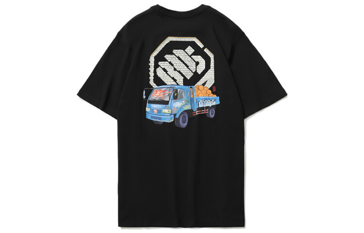 Футболка Badfive мужская черная Lining, черный
Футболка Badfive мужская черная Lining, черный