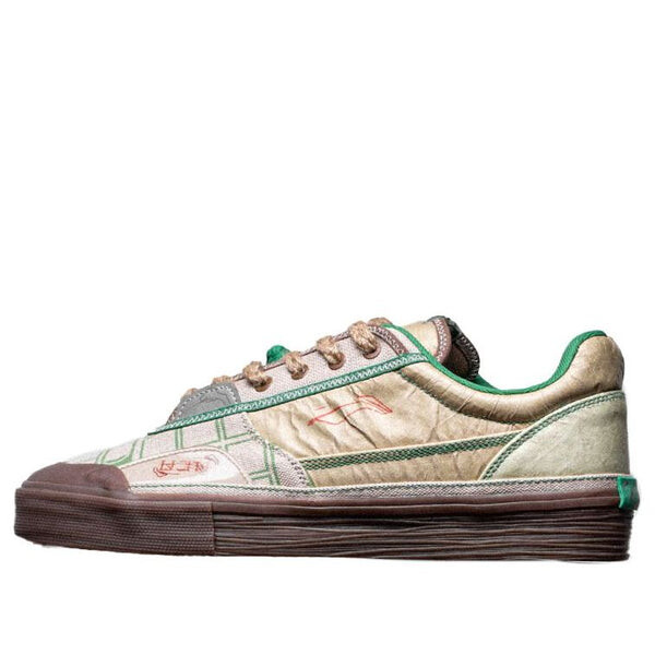 Кроссовки 50 x acu skate shoes Li-Ning, хаки
Кроссовки 50 x acu skate shoes Li-Ning, хаки