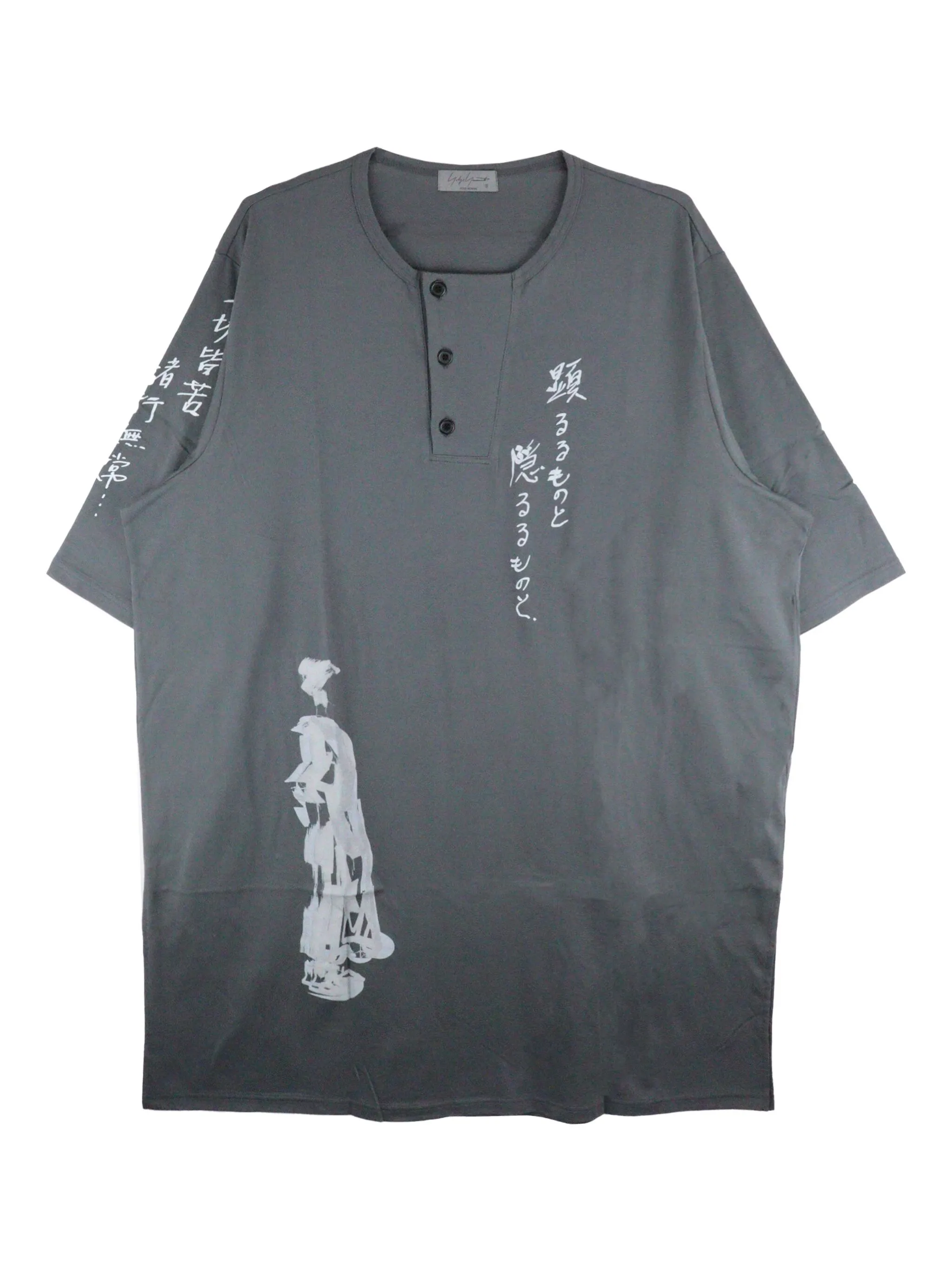 Футболка с круглым вырезом Yohji Yamamoto, серый
Футболка с круглым вырезом Yohji Yamamoto, серый