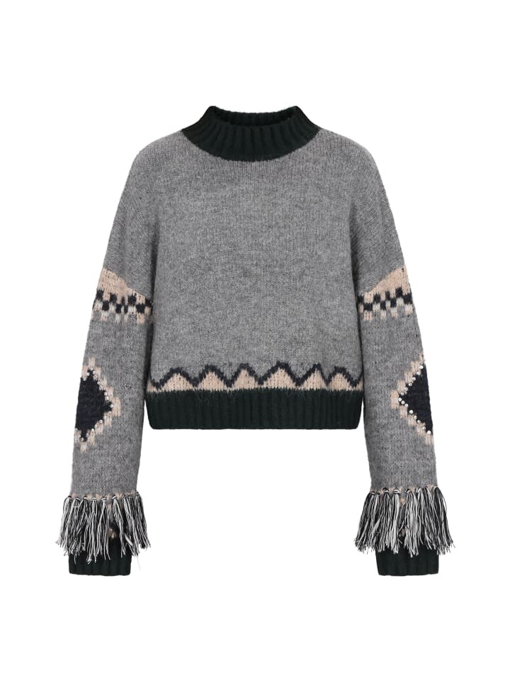 Пуловер IZIA, цвет grau mehrfarbig
Пуловер IZIA, цвет grau mehrfarbig