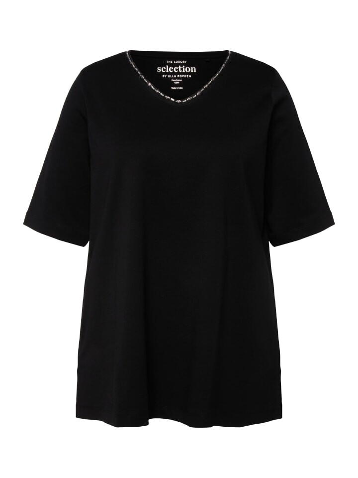 Футболка Ulla Popken, черный
Футболка Ulla Popken, черный