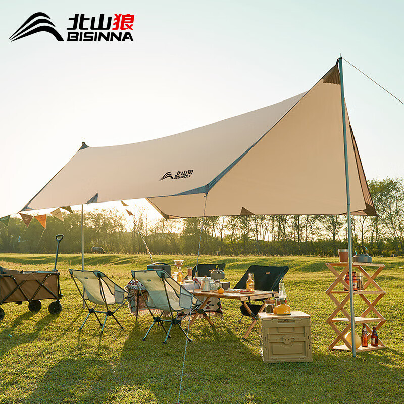 BSWolf уличная большая палатка с навесом от солнца, уличный пляжный водонепроницаемый и непромокаемый туристический инвентарь, светло-коричневый 400*292
BSWolf уличная большая палатка с навесом от солнца, уличный пляжный водонепроницаемый и непромокаемый туристический инвентарь, светло-коричневый 400*292