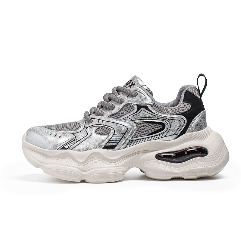 Дышащие низкие массивные кроссовки для увеличения роста для мужчин AD, Gray
Дышащие низкие массивные кроссовки для увеличения роста для мужчин AD, Gray