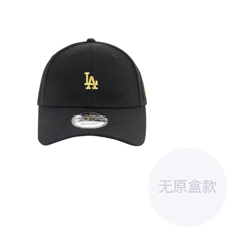 New Era Бейсболка из полиэстера унисекс черная, Black
New Era Бейсболка из полиэстера унисекс черная, Black