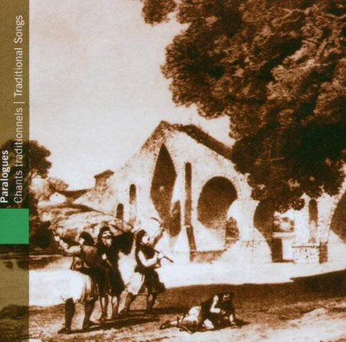 CD диск Paralogues / Various: Paralogues
CD диск Paralogues / Various: Paralogues