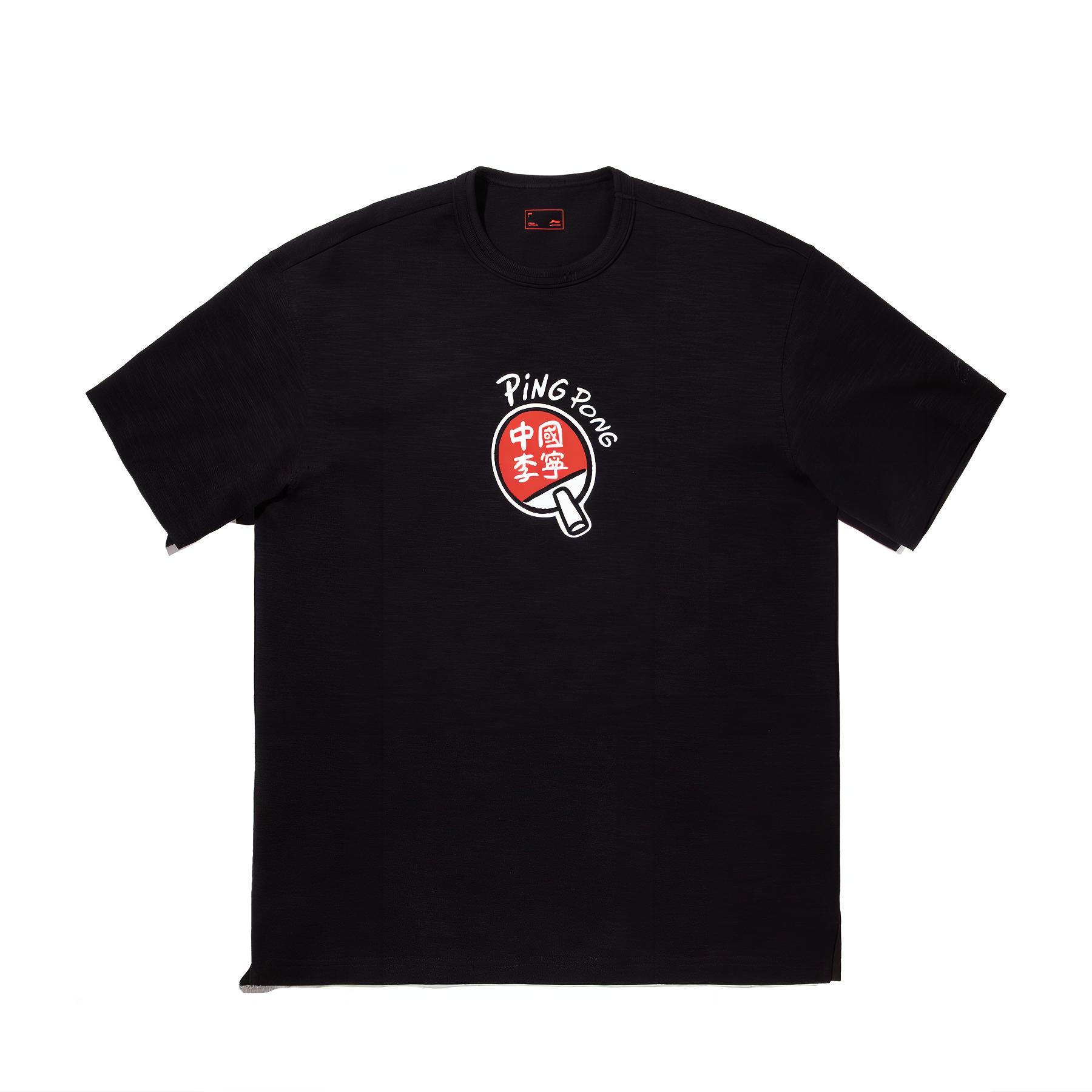 LiNing Футболка унисекс черная, Черный, LiNing Футболка унисекс черная
LiNing Футболка унисекс черная, Черный, LiNing Футболка унисекс черная