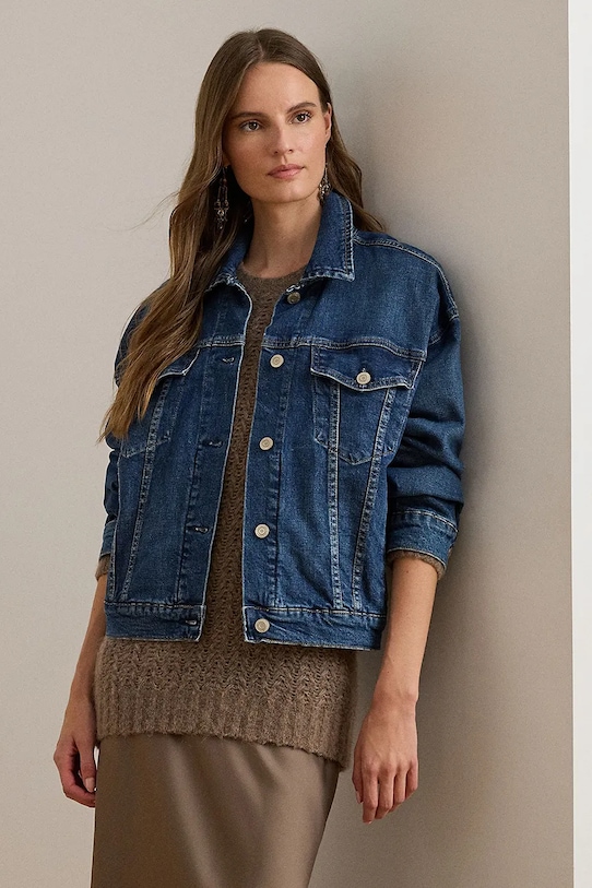 Куртка Lauren Ralph Lauren, синий
Куртка Lauren Ralph Lauren, синий