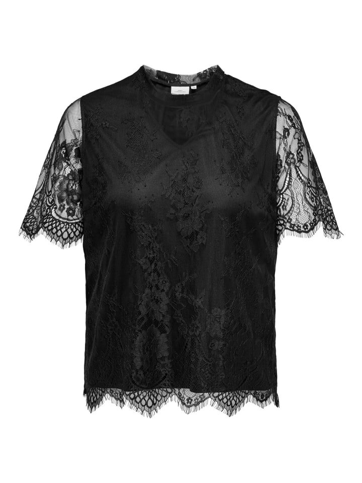 Топ ONLY Carmakoma, черный
Топ ONLY Carmakoma, черный