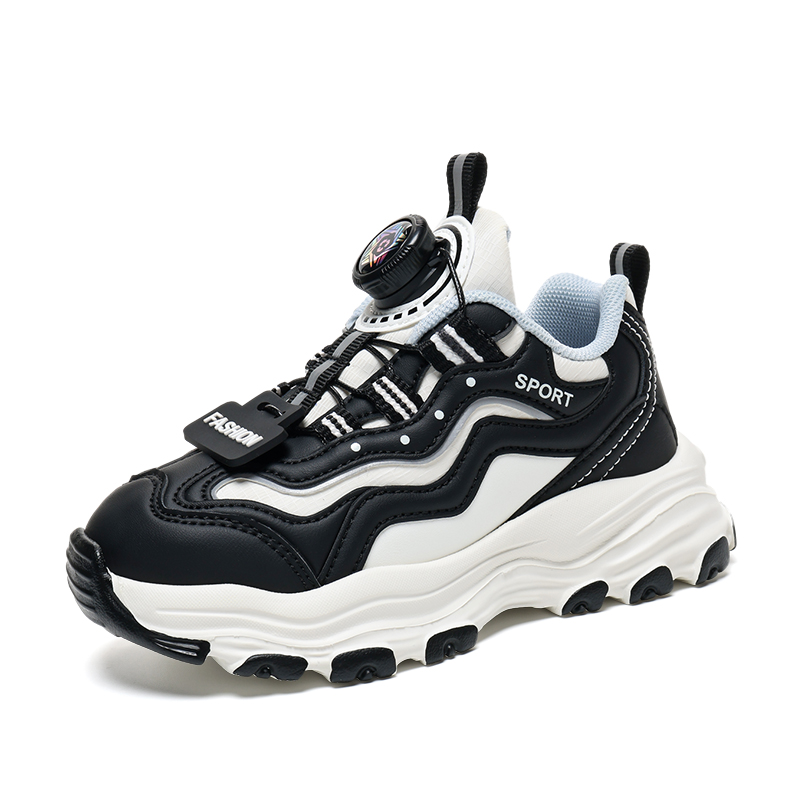 Кроссовки детские с низким верхом, устойчивые к скольжению и износу HBRK, красный
Кроссовки детские с низким верхом, устойчивые к скольжению и износу HBRK, красный