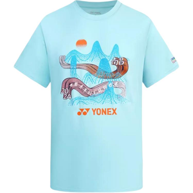 Футболка Teenager Series для детей YONEX, синий
Футболка Teenager Series для детей YONEX, синий