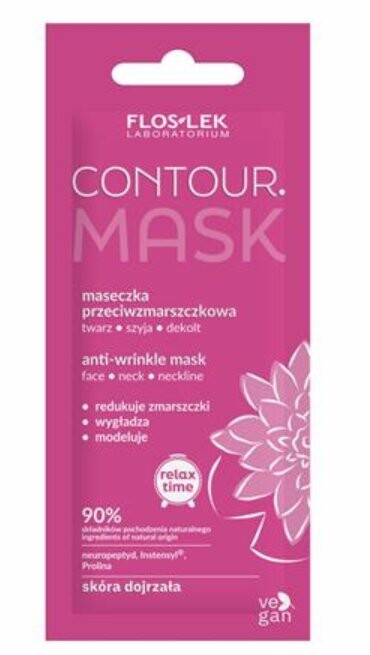 Floslek Contour, Маска против морщин, 6 мл
Floslek Contour, Маска против морщин, 6 мл