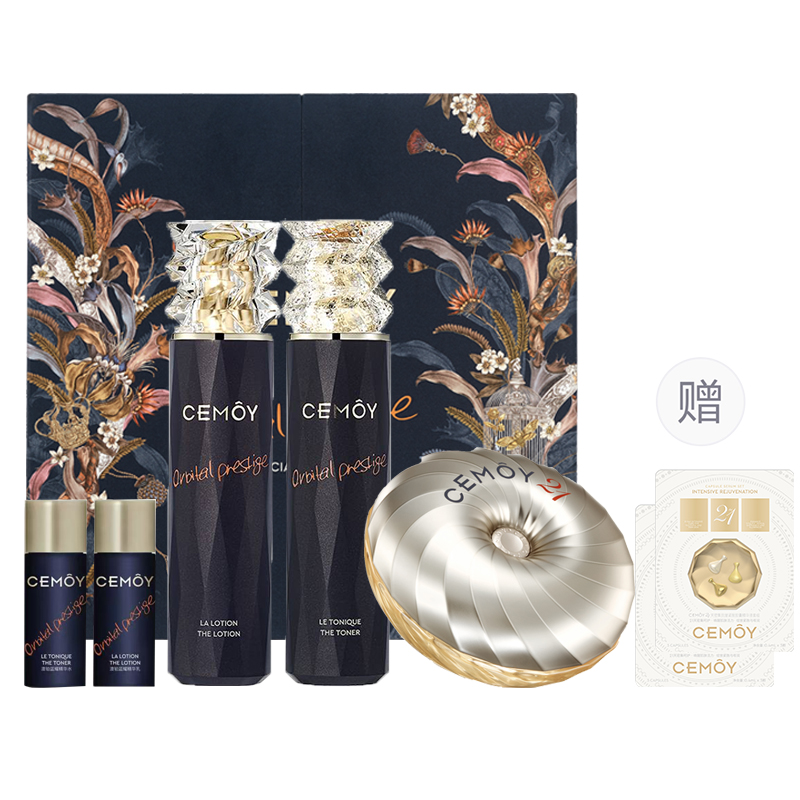 Наборы для ухода за кожей women's Cemoy
Наборы для ухода за кожей women's Cemoy