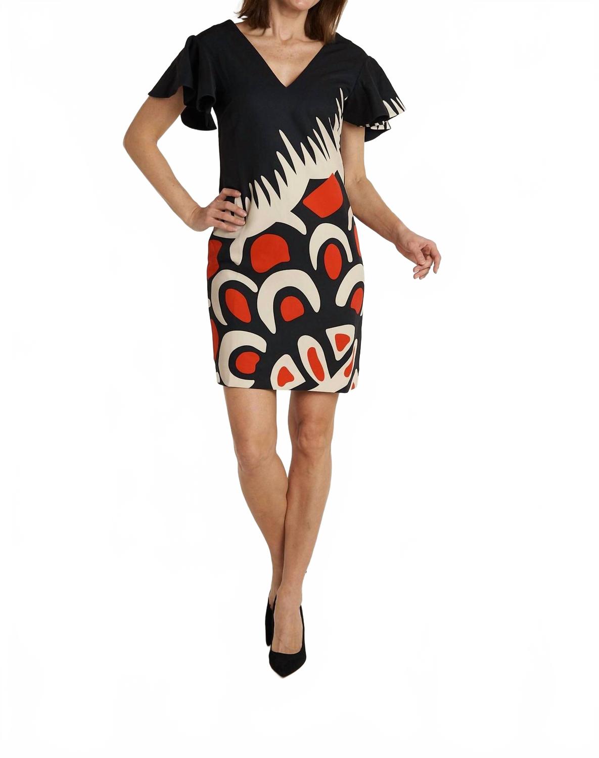 CK BRADLEY Ollie Shift в Mesmer Black Cherry
CK BRADLEY Ollie Shift в Mesmer Black Cherry