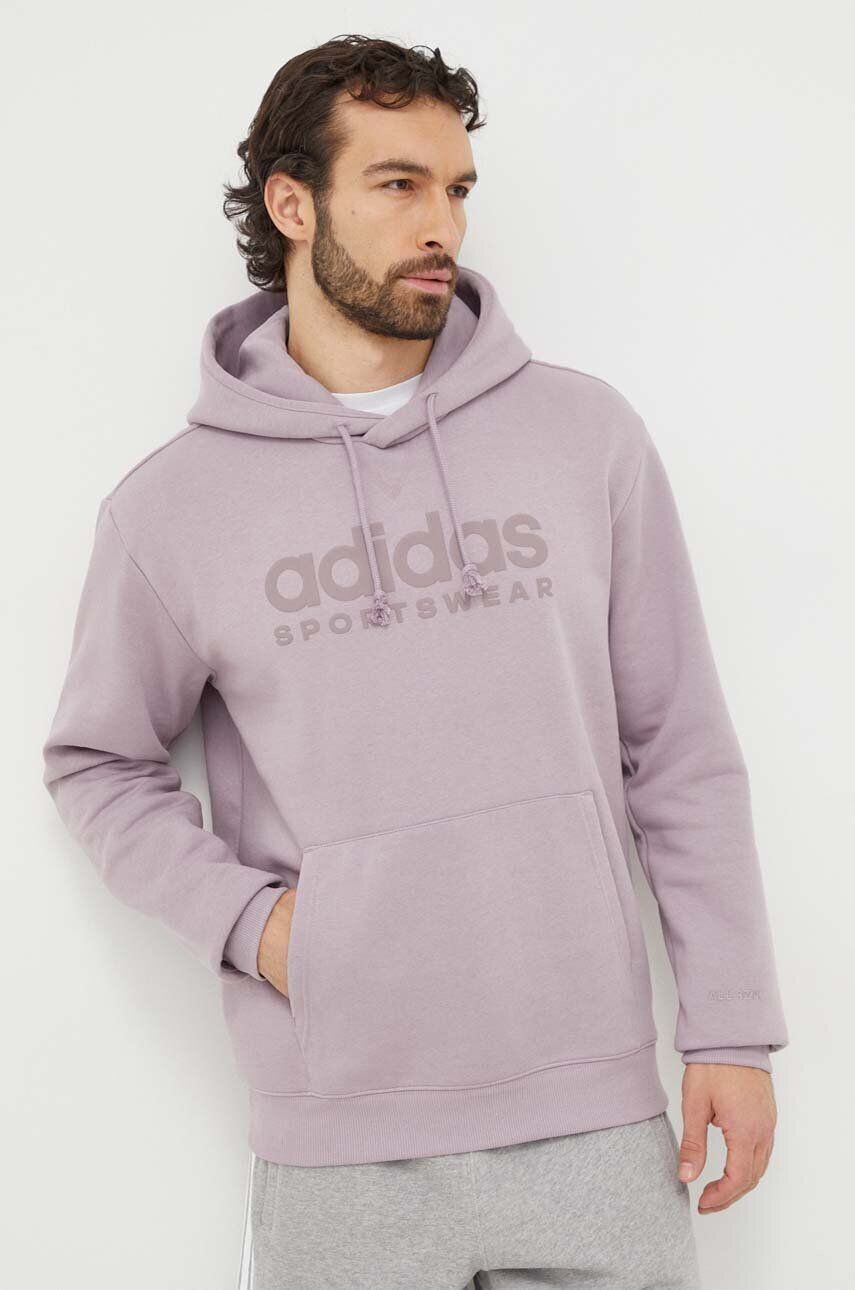 Толстовка adidas, фиолетовый
Толстовка adidas, фиолетовый