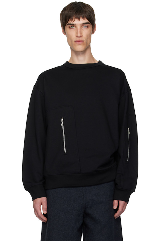 Толстовка с ремешком Dries Van Noten, черный
Толстовка с ремешком Dries Van Noten, черный