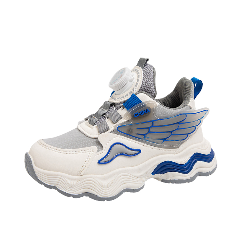 Детская обувь для повседневной жизни Wooden Rabbit, синий
Детская обувь для повседневной жизни Wooden Rabbit, синий