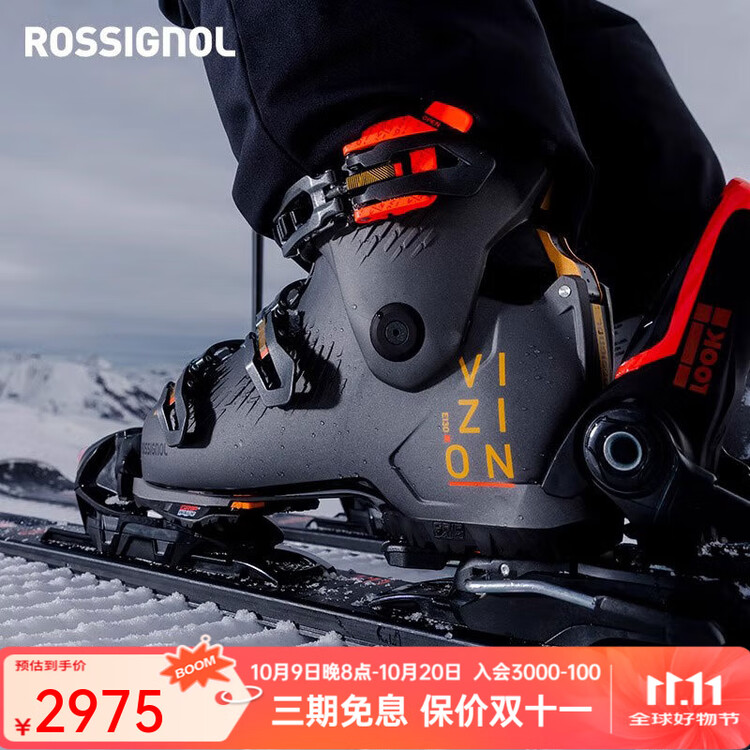 Rossignol Мужские лыжные ботинки double board серии vizion, профессиональные сноубордические ботинки с быстрой шнуровкой, black (жесткость 100), rbn7090, размер 26.5 (265 мм)
Rossignol Мужские лыжные ботинки double board серии vizion, профессиональные сноубордические ботинки с быстрой шнуровкой, black (жесткость 100), rbn7090, размер 26.5 (265 мм)