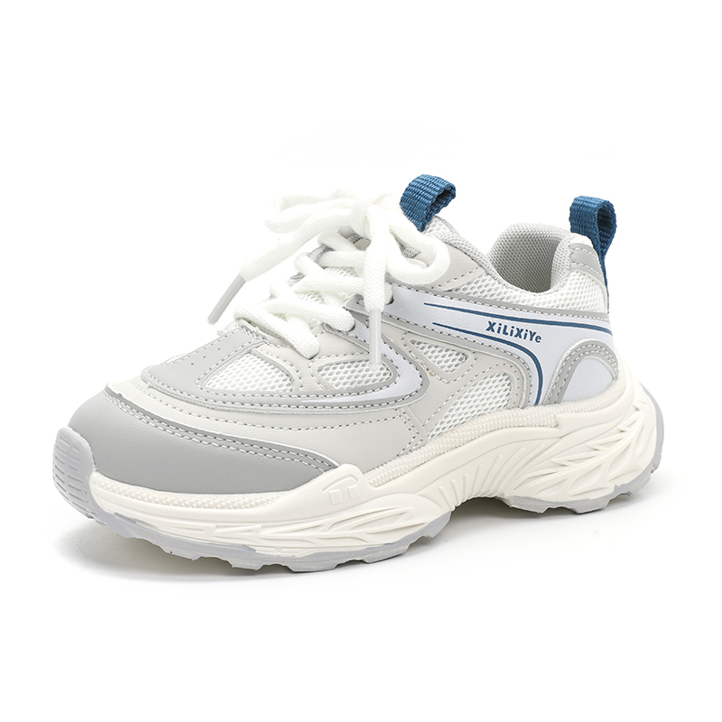 Нескользящая, износостойкая, дышащая детская обувь для повседневной носки FIRS Kids, серый
Нескользящая, износостойкая, дышащая детская обувь для повседневной носки FIRS Kids, серый