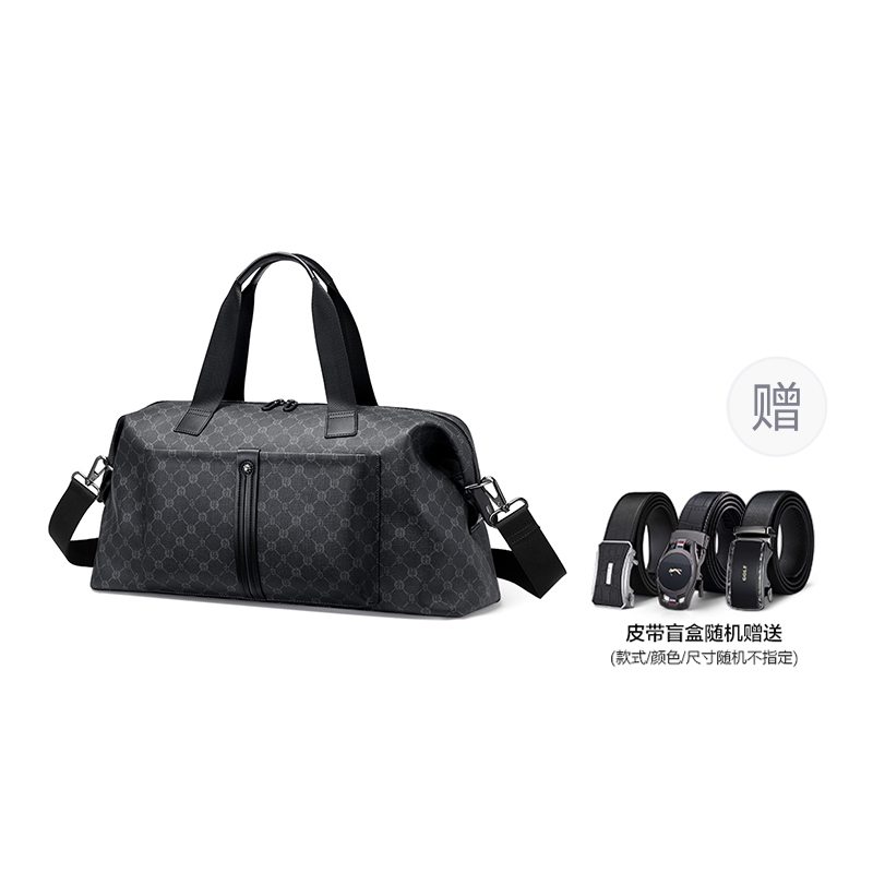 Сумка дорожная из ПВХ унисекс черная GOLF, черный (с наплечным ремнем)
Сумка дорожная из ПВХ унисекс черная GOLF, черный (с наплечным ремнем)